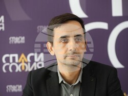 "Спаси София" - пресконференция