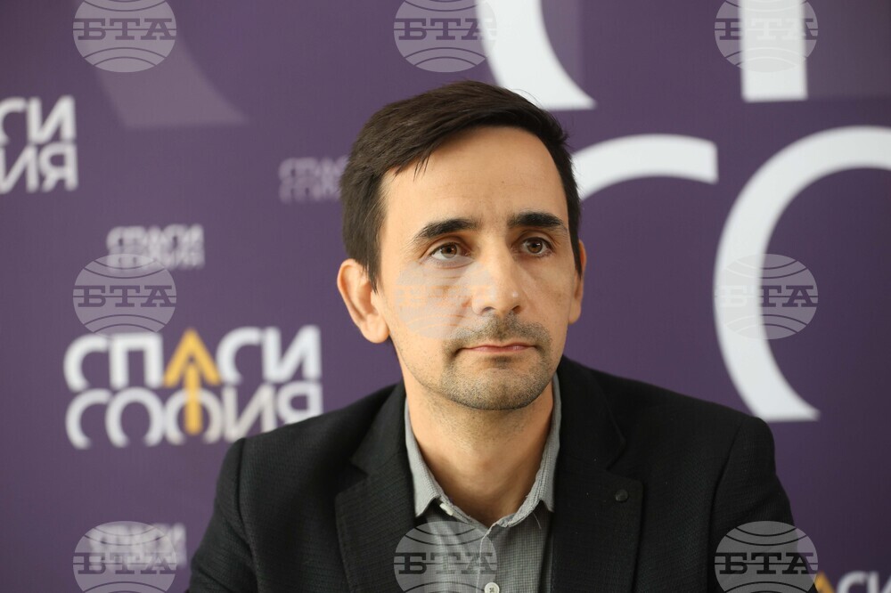 "Спаси София" - пресконференция