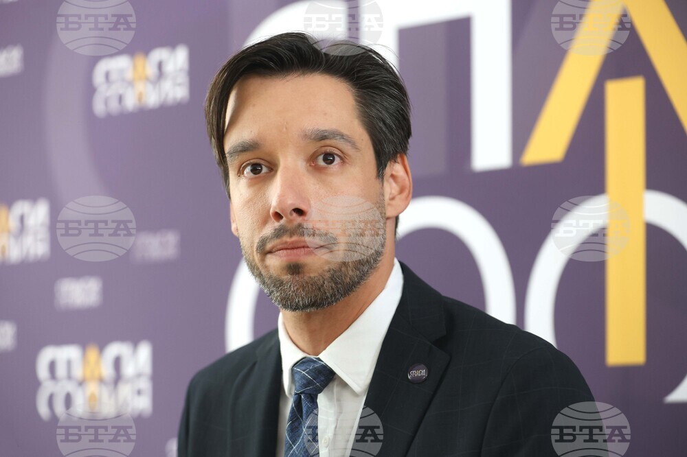 "Спаси София" - пресконференция