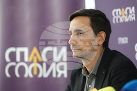 "Спаси София" - пресконференция