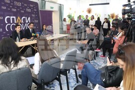 "Спаси София" - пресконференция