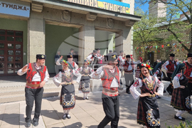 Ямбол - Община Тунджа - празник