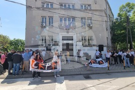 Република Северна Македония - протест на служителите от Министерството на културата в Северна Македония