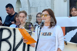 Република Северна Македония - протест на служителите от Министерството на културата в Северна Македония