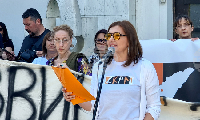 Република Северна Македония - протест на служителите от Министерството на културата в Северна Македония