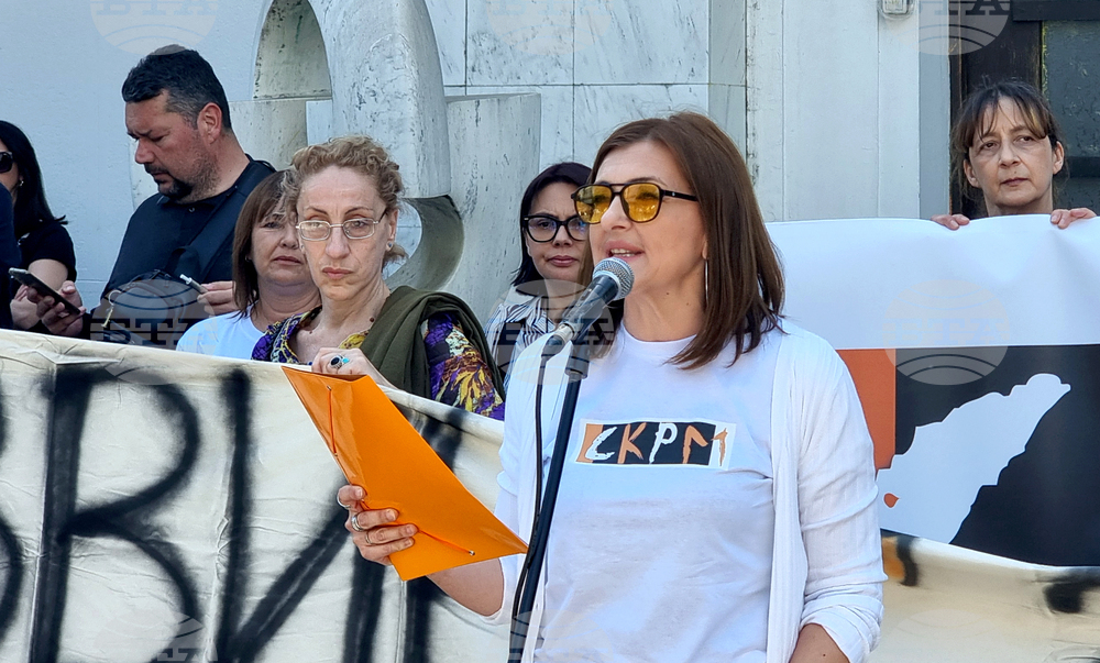 Република Северна Македония - протест на служителите от Министерството на културата в Северна Македония