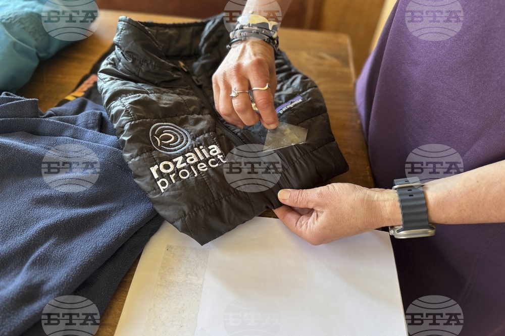Earth Day Plastic Clothing
