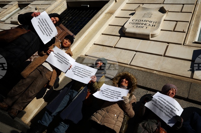 Столична община - протест