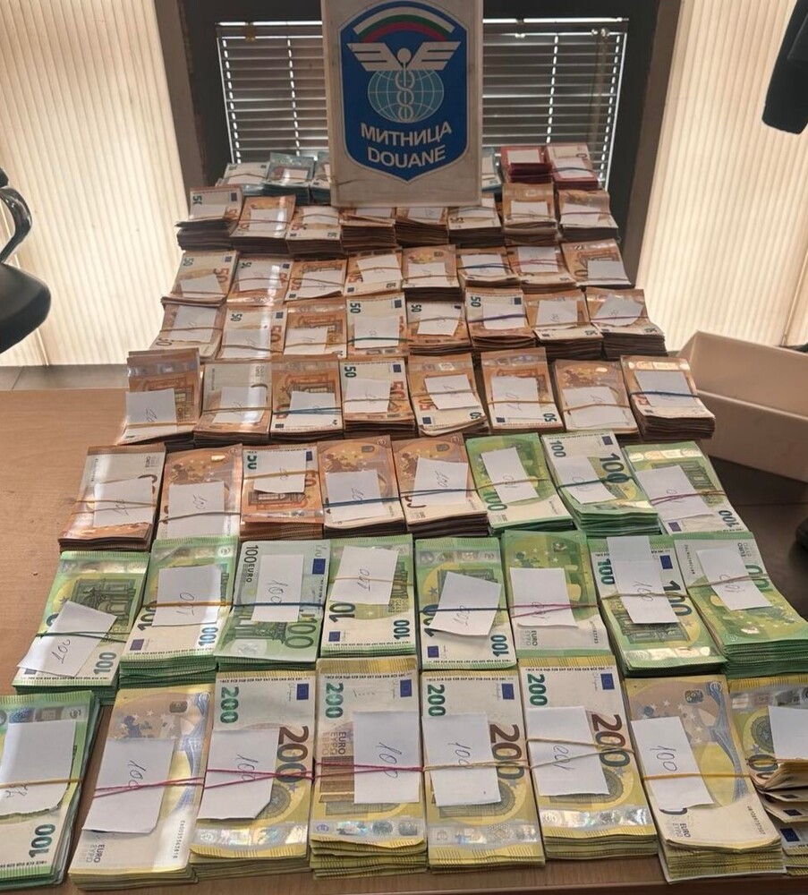 Районната прокуратура в Хасково разследва опити за прехвърляне на валута през ГКПП „Капитан Андреево“ с обща стойност над 320 хиляди лева