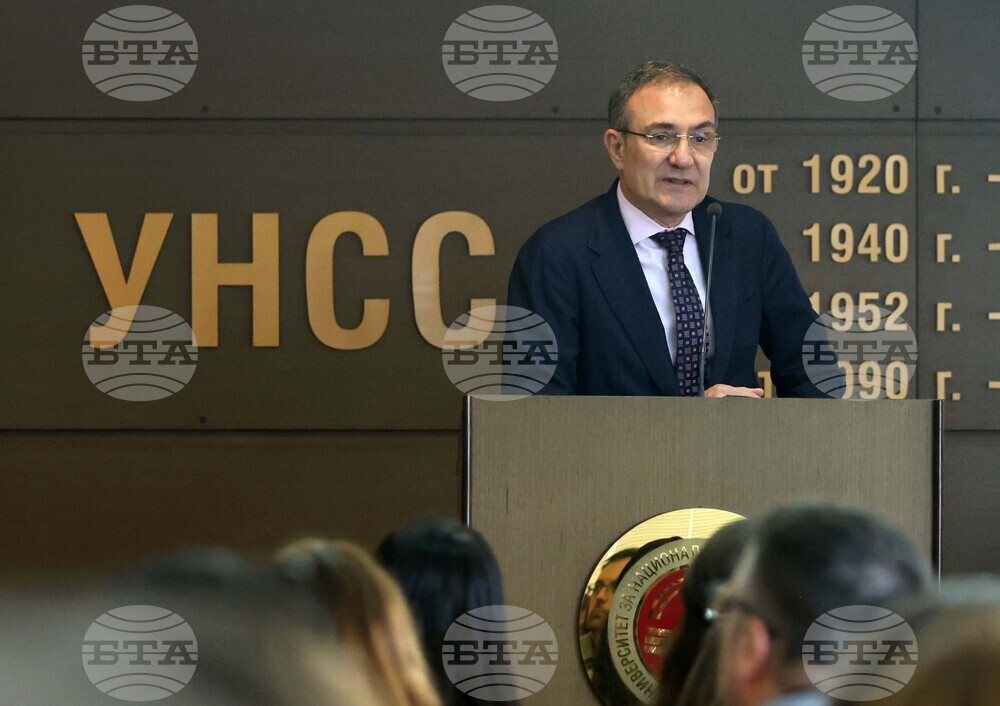 УНСС - „Работа, осигуровки, права - за силен старт на кариерата“- публична лекция