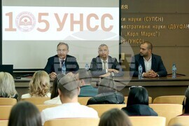 УНСС - „Работа, осигуровки, права - за силен старт на кариерата“- публична лекция