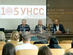 УНСС - „Работа, осигуровки, права - за силен старт на кариерата“- публична лекция