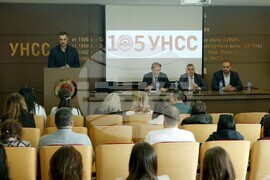 УНСС - „Работа, осигуровки, права - за силен старт на кариерата“- публична лекция