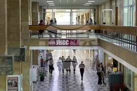 УНСС - „Работа, осигуровки, права - за силен старт на кариерата“- публична лекция