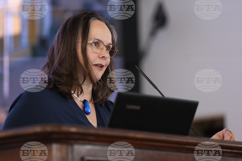 Българска академия на науките - Международен ден на Земята - отбелязване