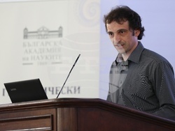 Българска академия на науките - Международен ден на Земята - отбелязване