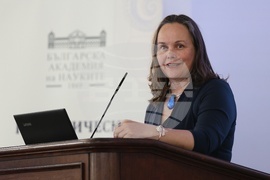 Българска академия на науките - Международен ден на Земята - отбелязване