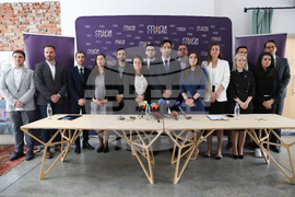 "Спаси София" - пресконференция