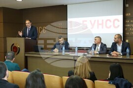 УНСС - „Работа, осигуровки, права - за силен старт на кариерата“- публична лекция