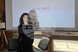 Пловдив - Цианотипия - лекция