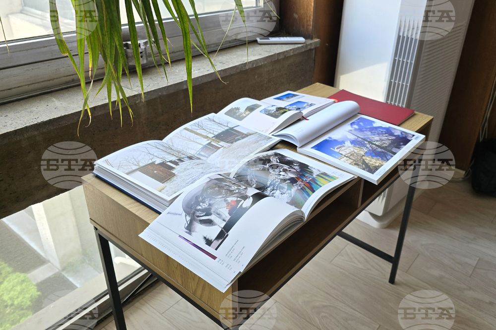 Пловдив - Цианотипия - лекция