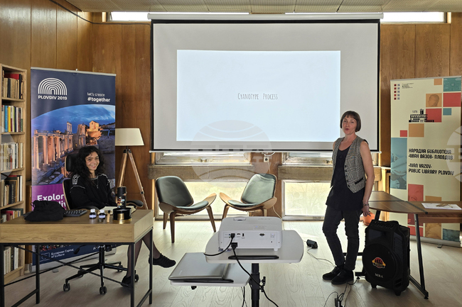 Пловдив - Цианотипия - лекция