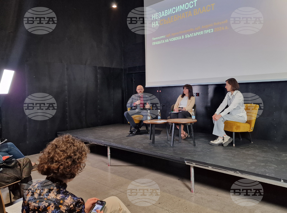 Български хелзинкски комитет - годишен доклад за правата на човека в България през 2024 г.