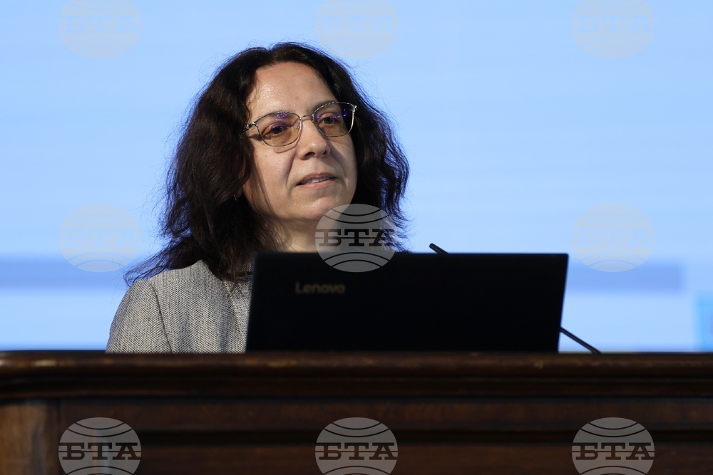 Българска академия на науките - Международен ден на Земята - отбелязване