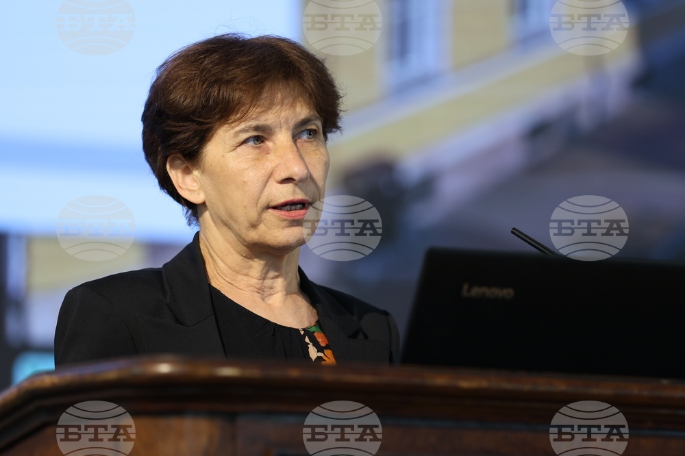 Българска академия на науките - Международен ден на Земята - отбелязване