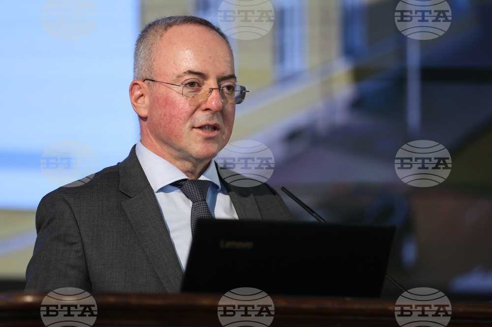 Българска академия на науките - Международен ден на Земята - отбелязване