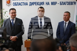 Благоевград - МВР - брифинг