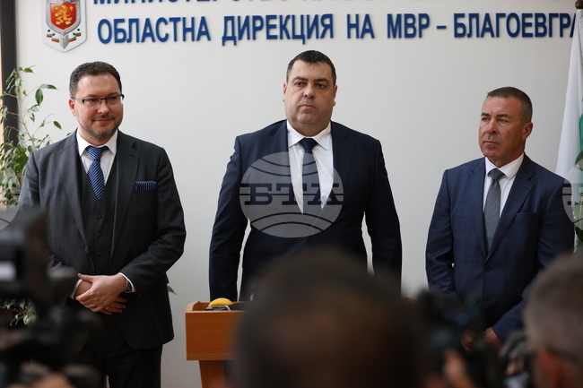 Благоевград - МВР - брифинг