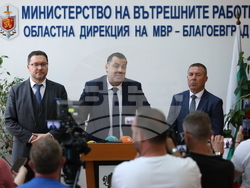 Благоевград - МВР - брифинг