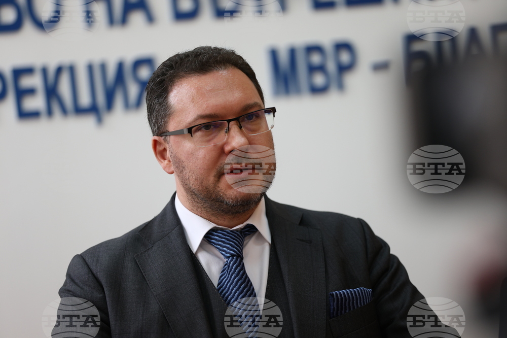 Благоевград - МВР - брифинг - Даниел Митов