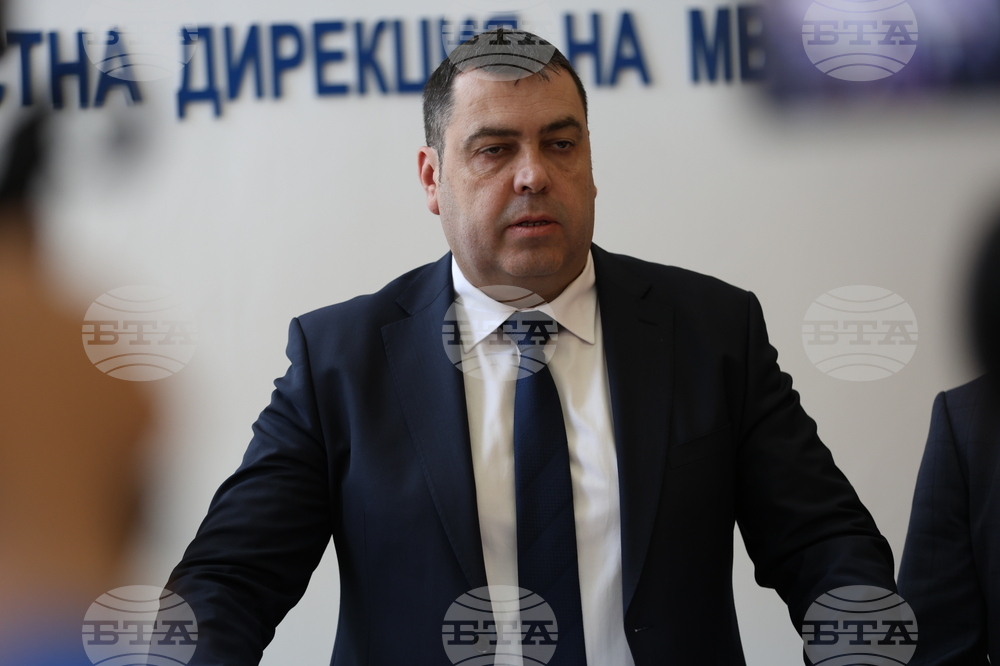 Благоевград - МВР - брифинг - Даниел Димитров