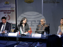 Министерство на външните работи - лекция