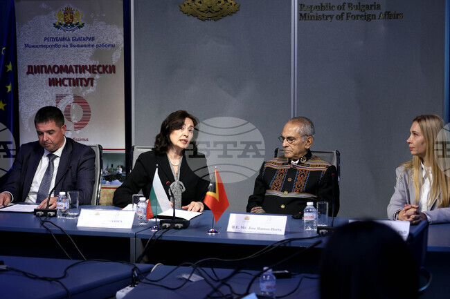 Министерство на външните работи - лекция 