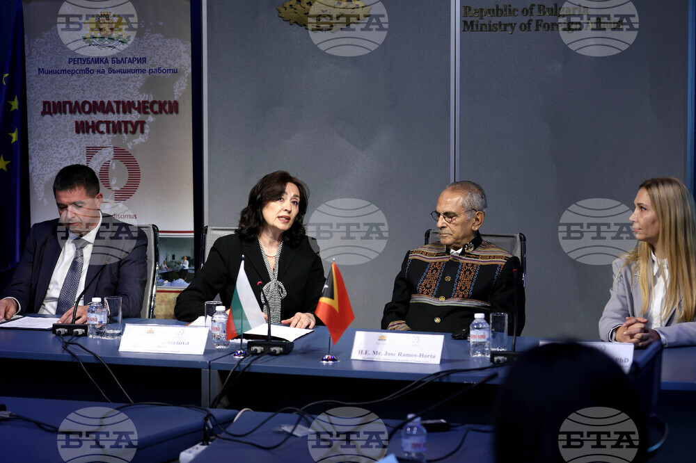 Министерство на външните работи - лекция