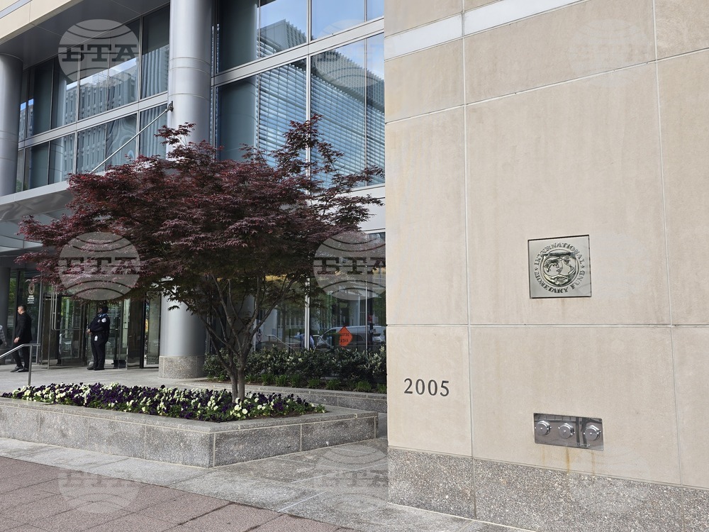 САЩ - Вашингтон - Световна банка - Международен валутен фонд - пролетна среща