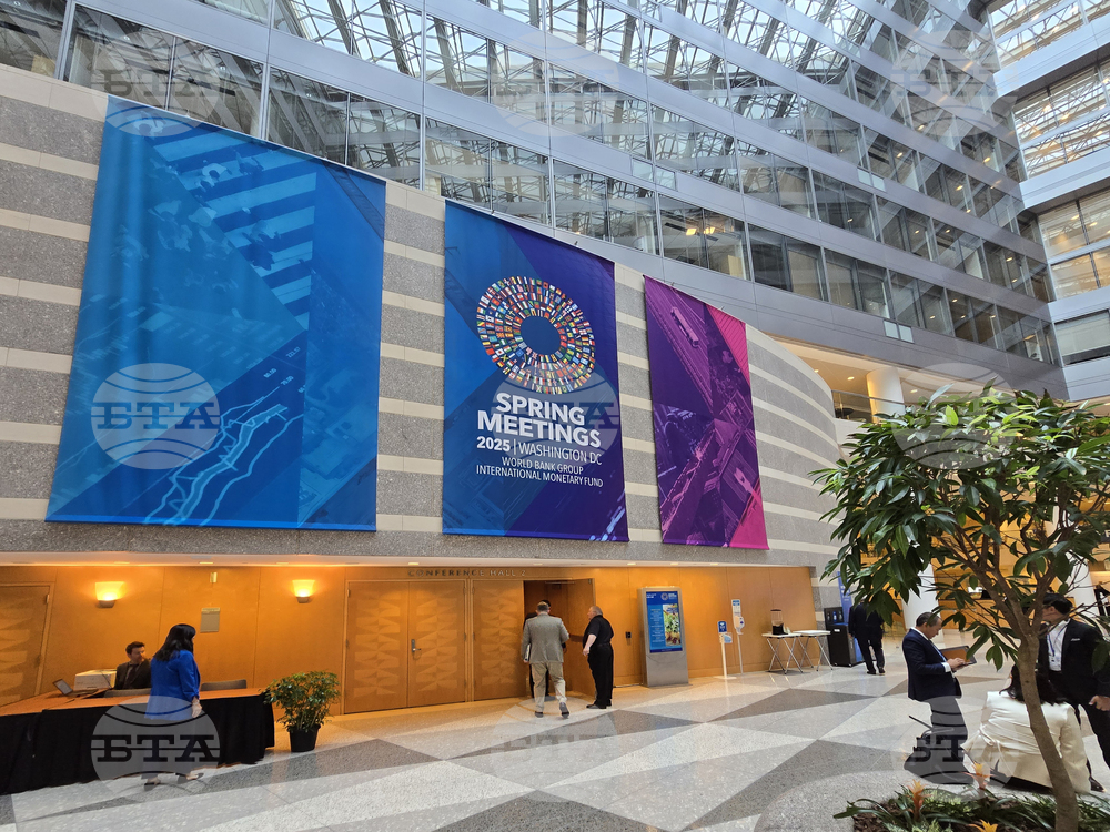 САЩ - Вашингтон - Световна банка - Международен валутен фонд - пролетна среща