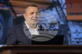 Българска академия на науките - Международен ден на Земята - отбелязване