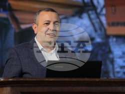 Българска академия на науките - Международен ден на Земята - отбелязване