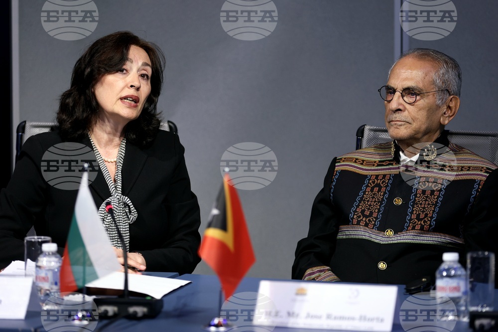 Министерство на външните работи - лекция