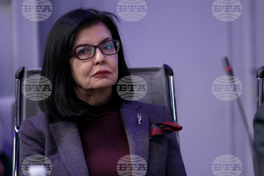 Министерство на външните работи - лекция - Меглена Кунева