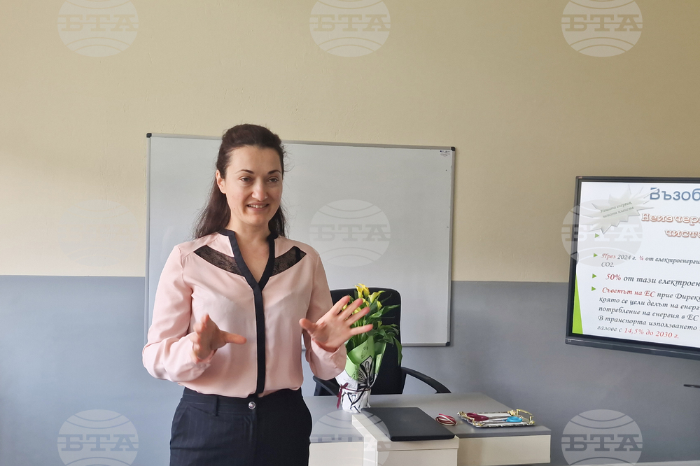 Село Дебнево - СТЕМ център - откриване