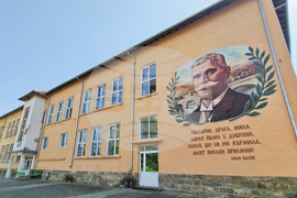 Село Дебнево - СТЕМ център - откриване