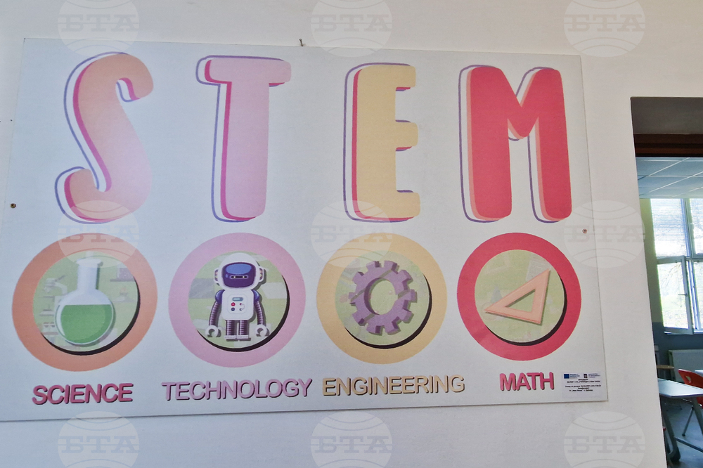 Село Дебнево - СТЕМ център - откриване