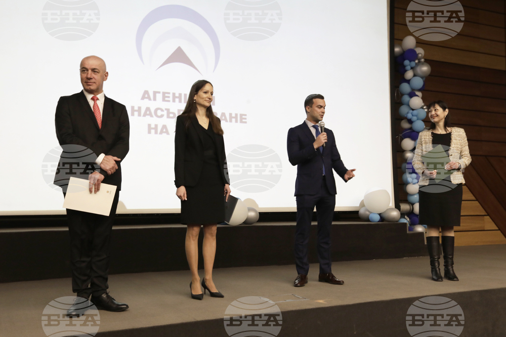 Дванадесетото издание на изложението на HR бранша - HR Industry