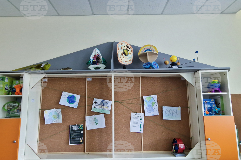 Село Дебнево - СТЕМ център - откриване