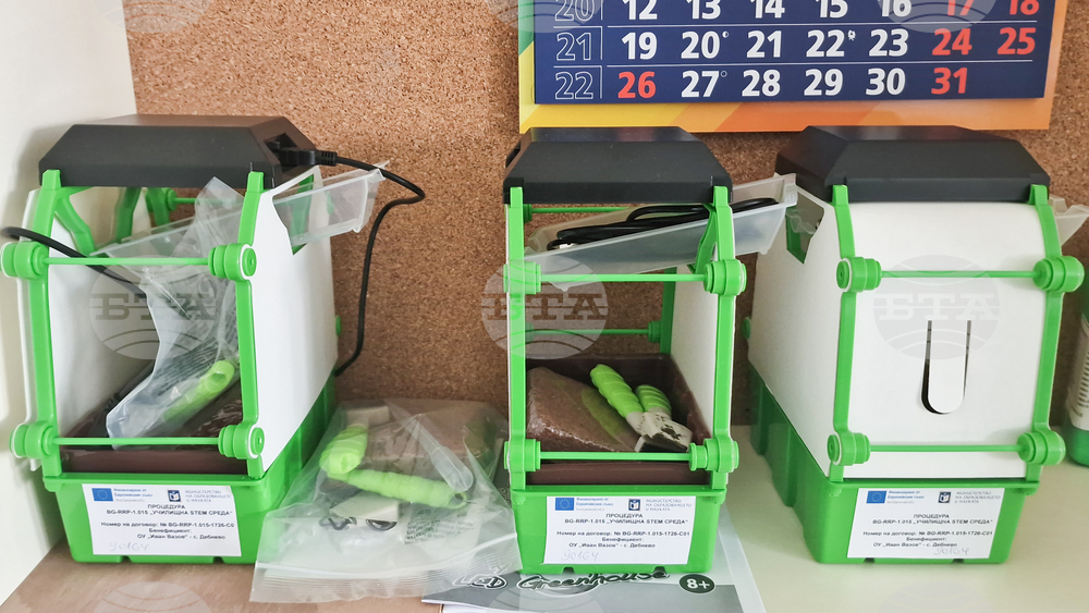 Село Дебнево - СТЕМ център - откриване